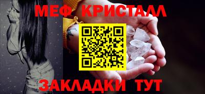 герыч Канаш
