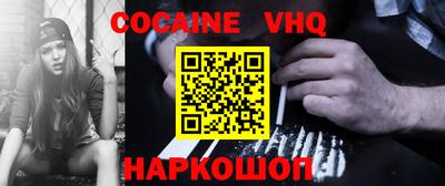 герыч Канаш
