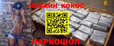 герыч Канаш