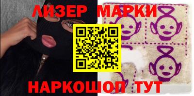 герыч Канаш