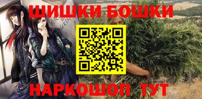 герыч Канаш