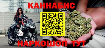 метамфетамин Кандалакша