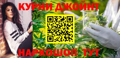 метамфетамин Кандалакша