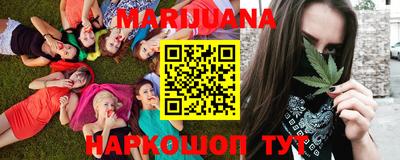 метадон Кинель
