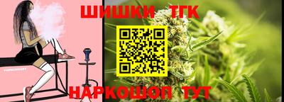 герыч Канаш