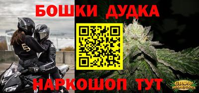 герыч Канаш