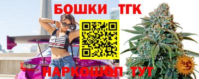 герыч Канаш