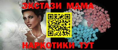 герыч Канаш