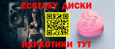 герыч Канаш