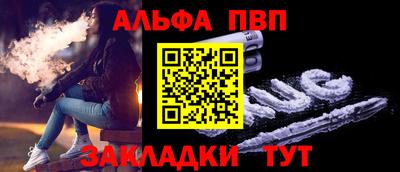 герыч Канаш