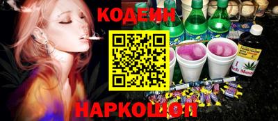 герыч Канаш