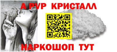 дистиллят марихуана Кимры