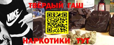 герыч Канаш