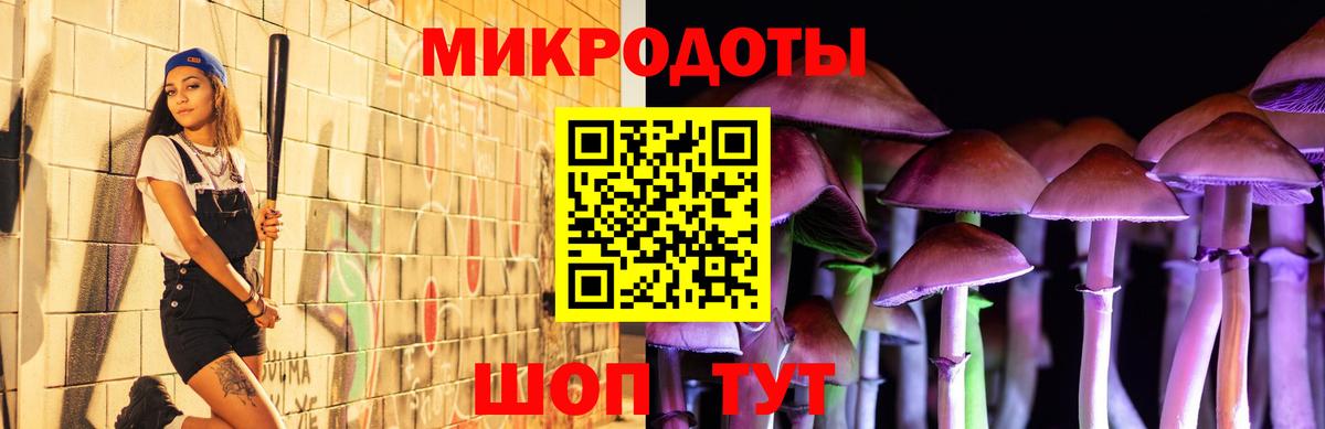 ГАШ  Лсд 25  Домодедово  Кокаин  Вход с VPN  Меф кристаллы  Гашиш  Каннабис  МЕТАМФЕТАМИН 